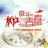 小铃铛