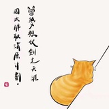 谢同学