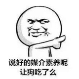 小耳朵