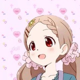 一棠