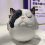 啾咪