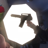 Смотрю в глаза