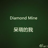 a-8648612375368