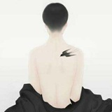 半生