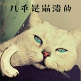 无痕