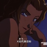 1998年的卡蜜儿