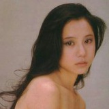好女阿一