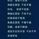 qingxi