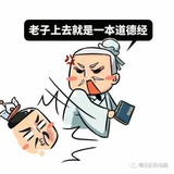 菲绡