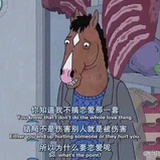 神奇的魔法海螺
