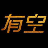 大师有空官方微
