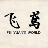 飞鸢的小世界