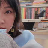 Tracy Xiang