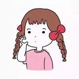 可爱的小卷卷