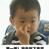 夏天