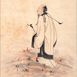 浪荡人