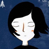 君尔