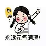 大宝