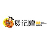 煲记煌