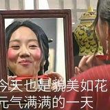 林林林