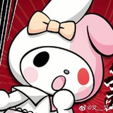 璇ω喵