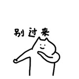 豆豆巴