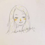 吃小孩的小鳄鱼
