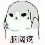 黑桃过钠
