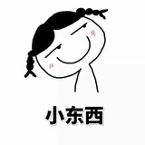 萌萌就能完了
