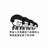 鸡你太美