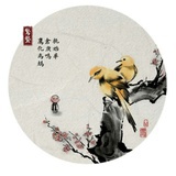 看见小狗我会笑