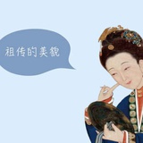 反正不是我