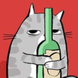 撸柴喝酒打酱油