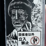 如果月光怀宝盒
