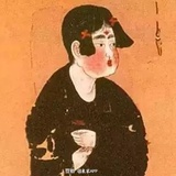 A.ling