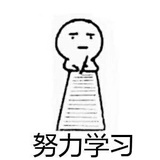 起昵称困难户