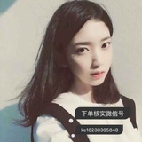 啊哟