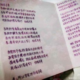 咸鱼
