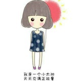 气球 