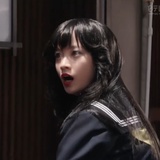 能