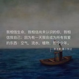 斗斑