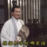 听海