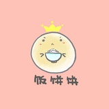 爱祺