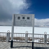芬达奇