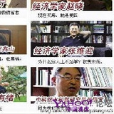 奈何做贼很快乐