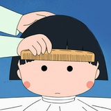 决明子