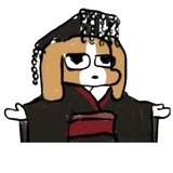 沉迷学习康老三