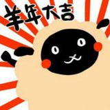 小疯子的日常