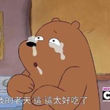 一个小号叽叽叫
