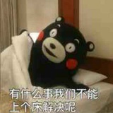 我的笔正在颤抖